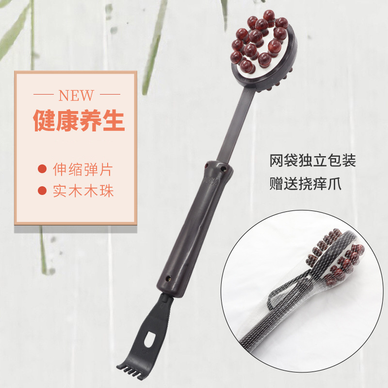 Палочка для массажа меридиана, массаж спины, массажный молоток из твердой древесины с двухсторонним эффектом для пожилых людей, оптовая продажа