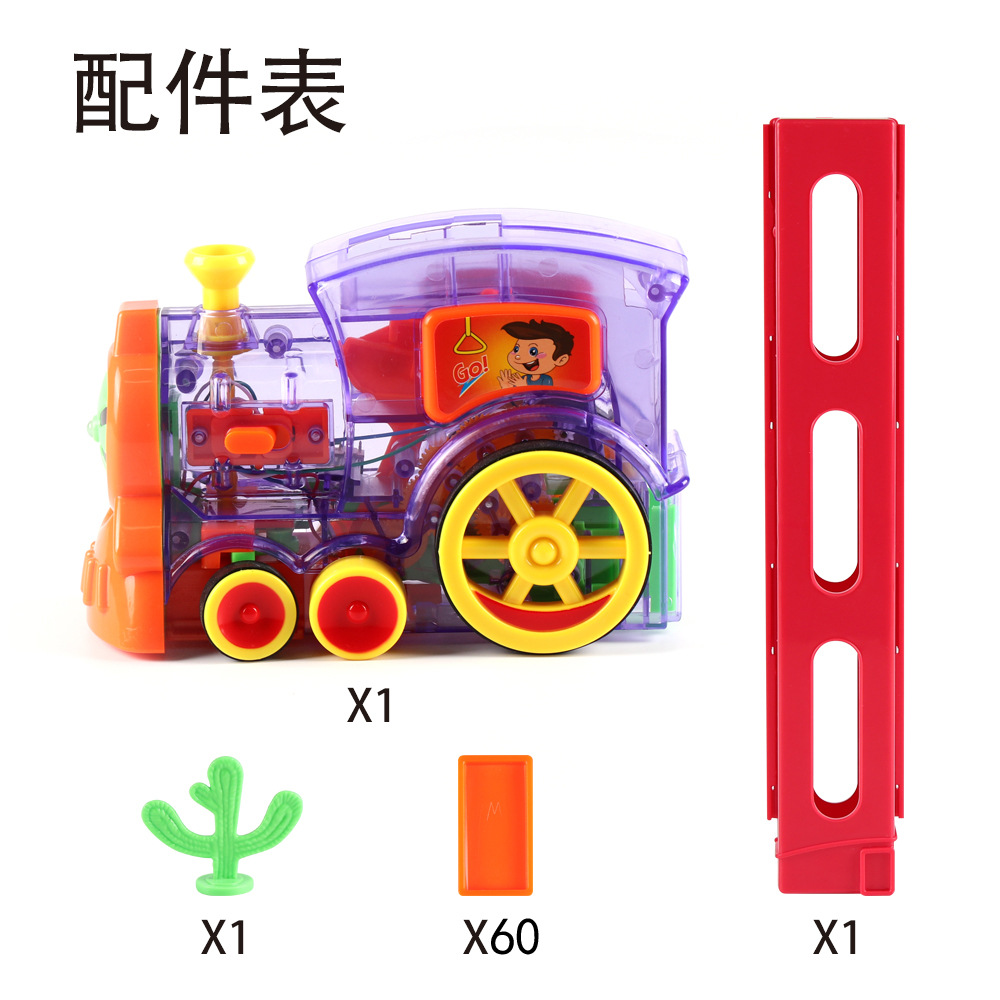 Dominoes Transparent Dominoes Small Train Automatic Placing and Licensing Electric Puzzle Shake Tone Same