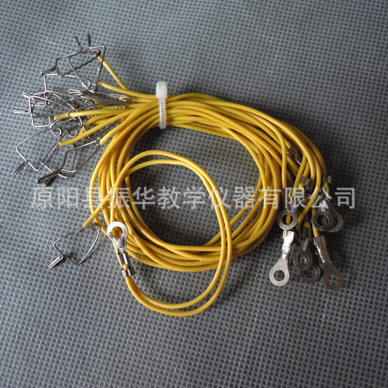 In stock frog experiment frog heart clamp type non-hurt round head flat head frog heart Nie