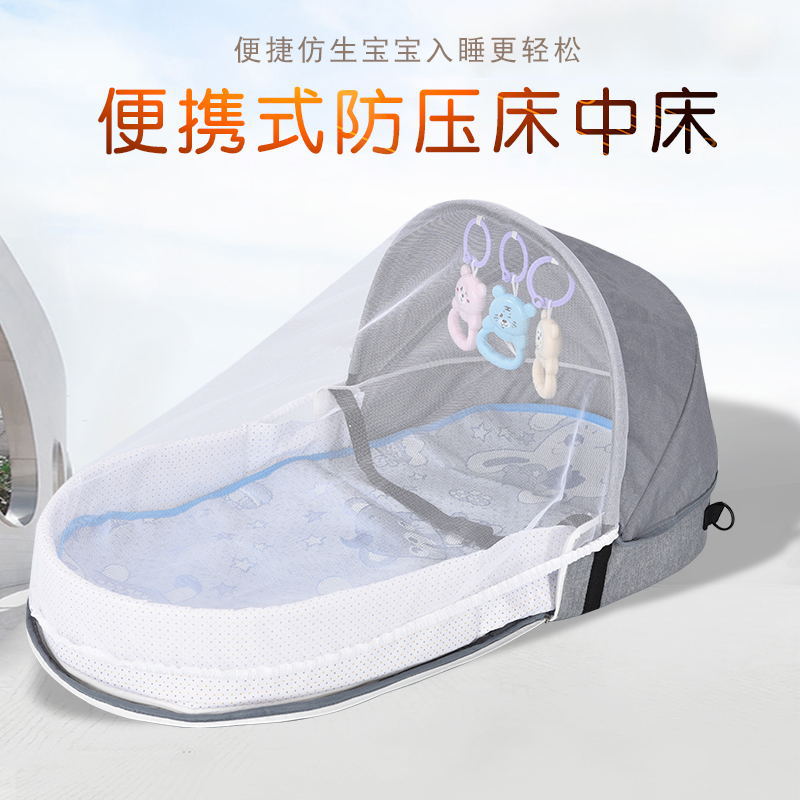 Crib newborn baby bionic isolation bed anti-mosquito folding bed convenient outdoor travel bed wholesale