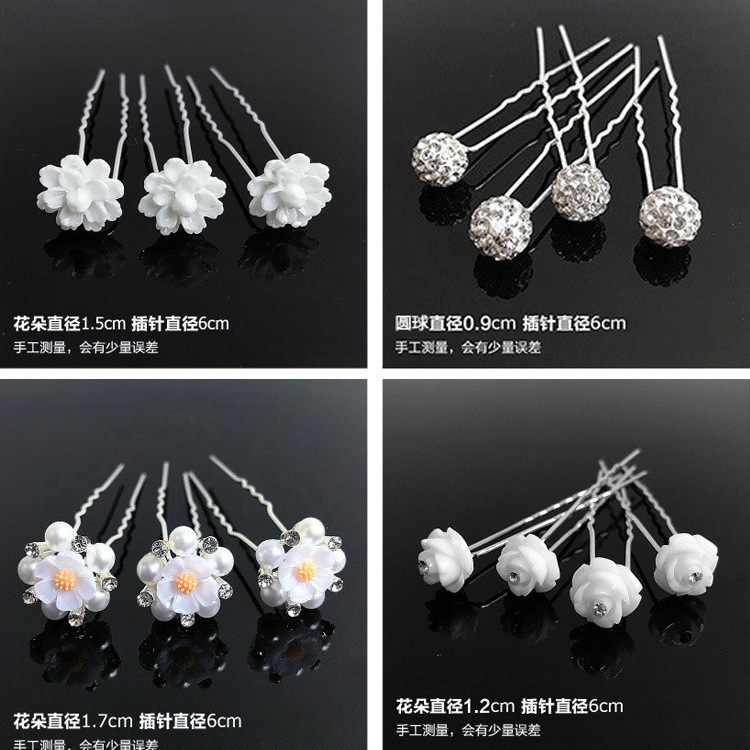 Hot sale bridal plate hair fork pearl flower hair accessories diamond pin U-shaped clip hair pin hairpin ornaments single