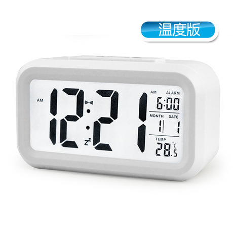 Temperature Version of Smart Clock Silent Clock Snooze Electronic Clock Light-Sensitive Alarm Clock with Voice Student Special Alarm Clock Wholesale