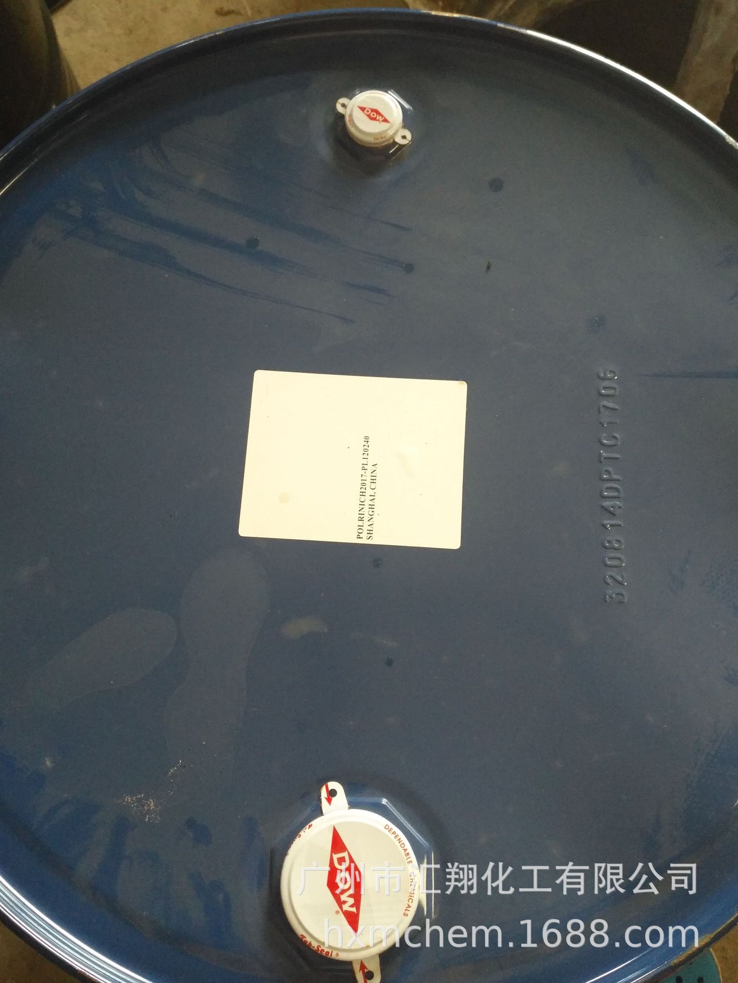 Phenoxyethanol Hand Sanitizer Preservative Cosmetics Antibacterial Disinfectant Antibacterial Chromatographic Purity High