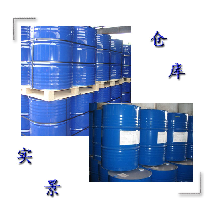 Dow Triethanolamine Tea Petronas Oil Cosmetics Cutting Fluid Neutralizer Stabilizing Emulsifier High Purity