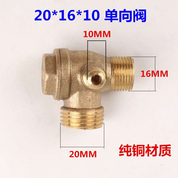 Air Compressor Air Compressor Small Air Pump Accessories Oil-free Direct Piston Belt Conveyor Check Valve
