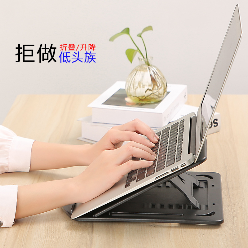 Laptop Adjustable Heightening Bracket Cooling Rotating Office Desktop Bracket to Prevent Cervical Spine Students White-Collar
