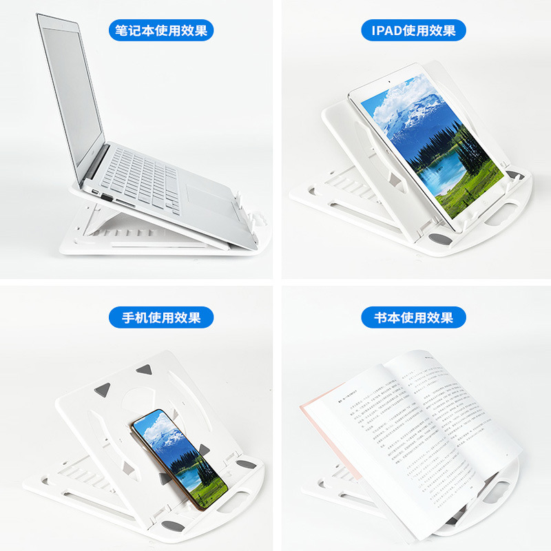 Laptop Adjustable Heightening Bracket Cooling Rotating Office Desktop Bracket to Prevent Cervical Spine Students White-Collar