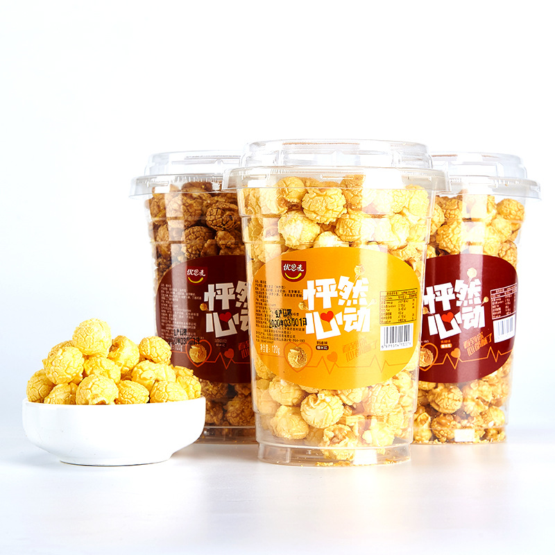 Cream caramel flavor ball popcorn 120g puffed food leisure snack Corn Flower Cup and other food wholesale