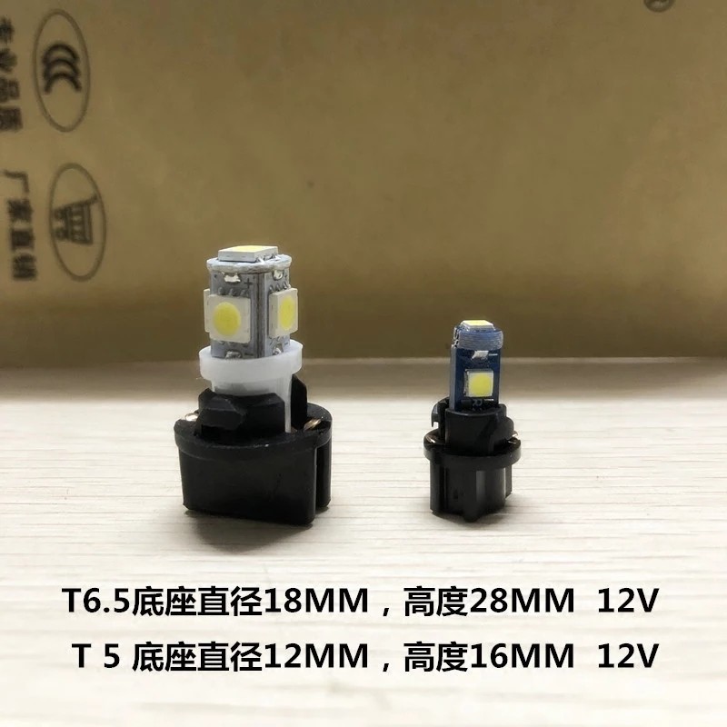 Car highlight T5 3030 3SMD instrument light air conditioning light gear light LED AliExpress Amazon