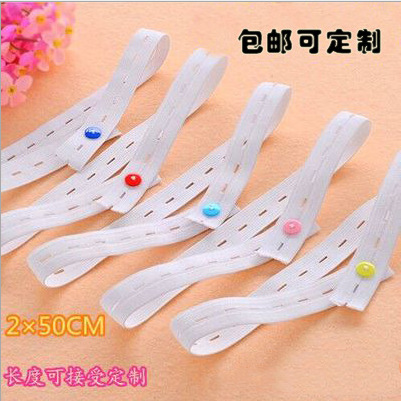 Baby simple diaper band baby diaper strap adjustable elastic band diaper buckle fixing band diaper elastic
