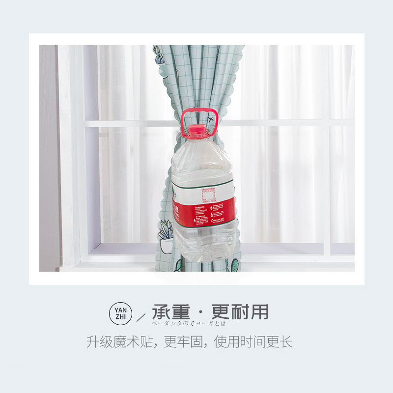 New Punch-Free Living Room Semi-Blackout Curtains, Simple and Light-Proof, Cute, Fresh and Pastoral Style Room Curtains