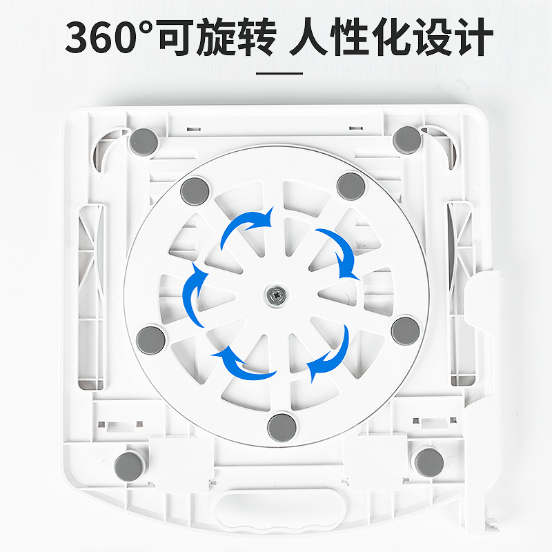 Laptop Adjustable Heightening Bracket Cooling Rotating Office Desktop Bracket to Prevent Cervical Spine Students White-Collar