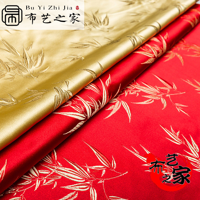 Имитированная три и пять шелковая большая брокадная сатиновая ткань, ткань для подушек из махагони, антикварная ткань для чонсама