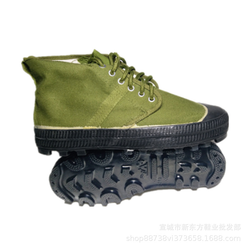 Zhengfeng High-Top Spike-Soled Shoes, Liberation Shoes, Green Canvas Rubber Shoes, Liberation Shoes, Farmland Shoes, Spike-Tooth Hiking Shoes for Training