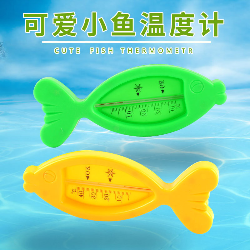 Baby Bath Water Temperature Meter Newborn Baby Bath Thermometer Newborn Children Water Temperature Meter Small Fish Water Temperature Card