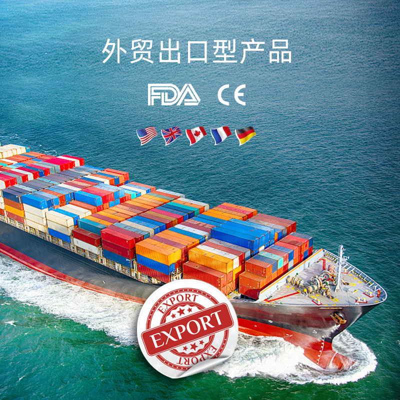 Ethanol 75% Alcohol Wet Wipes Sanitary Wipes Disposable Cleaning Wipes Portable Small Bag Single Piece Independent Package