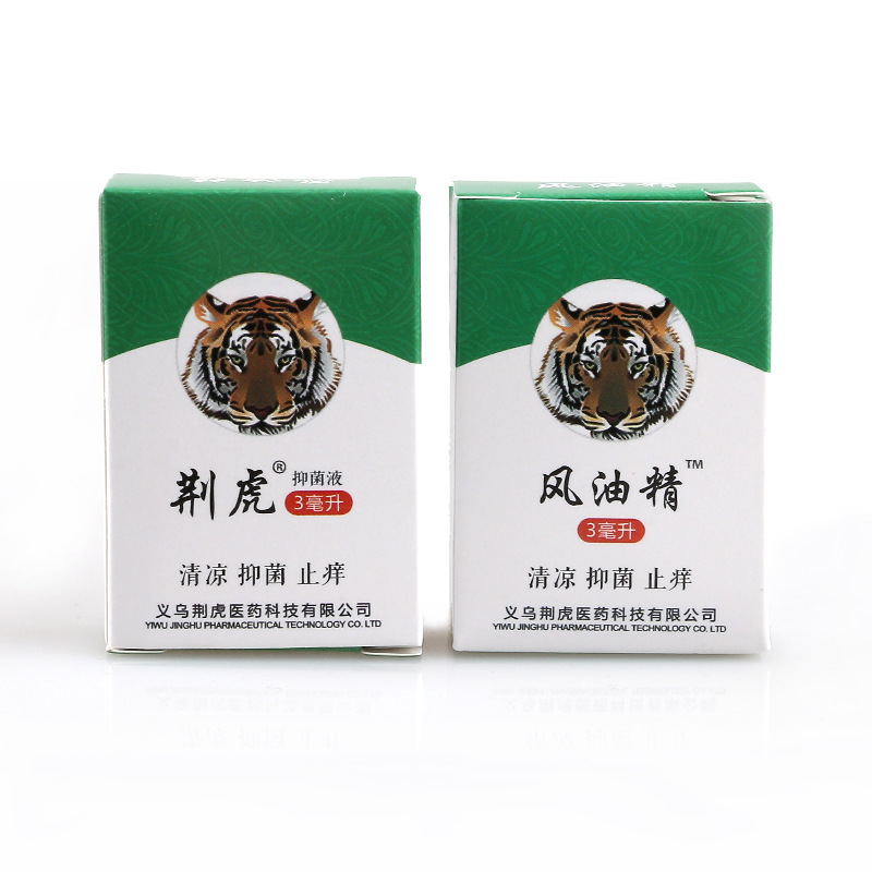 3Ml6Ml15Ml Jinghu Wind Oil Essence Cooling Oil Roll-On Tiger Head Refreshing Oil Manufacturer Wholesale Supply