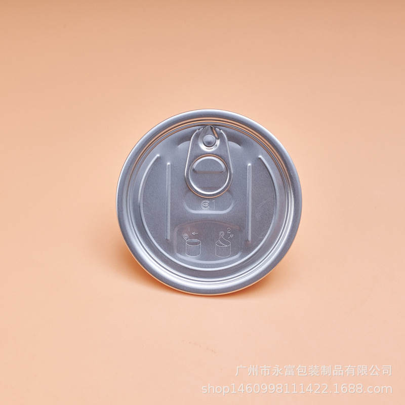 Оптовая продажа 300# легко открывающихся крышек, доставка в тот же день