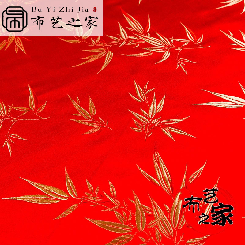 Imitation three and five Silk large bamboo leaf brocade satin silk fabric mahogany furniture cushion fabric antique cheongsam fabric