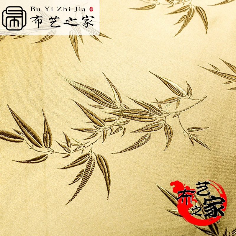 Imitation three and five Silk large bamboo leaf brocade satin silk fabric mahogany furniture cushion fabric antique cheongsam fabric