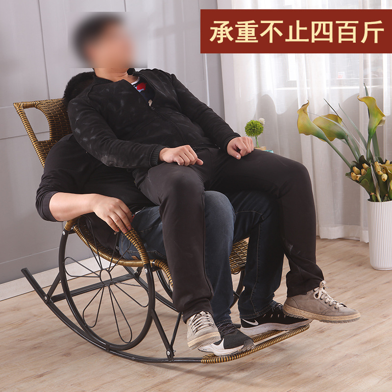 Autumn and Winter rattan rocking chair with cushion lunch break lazy leisure rattan recliner home elderly nap leisure rattan chair