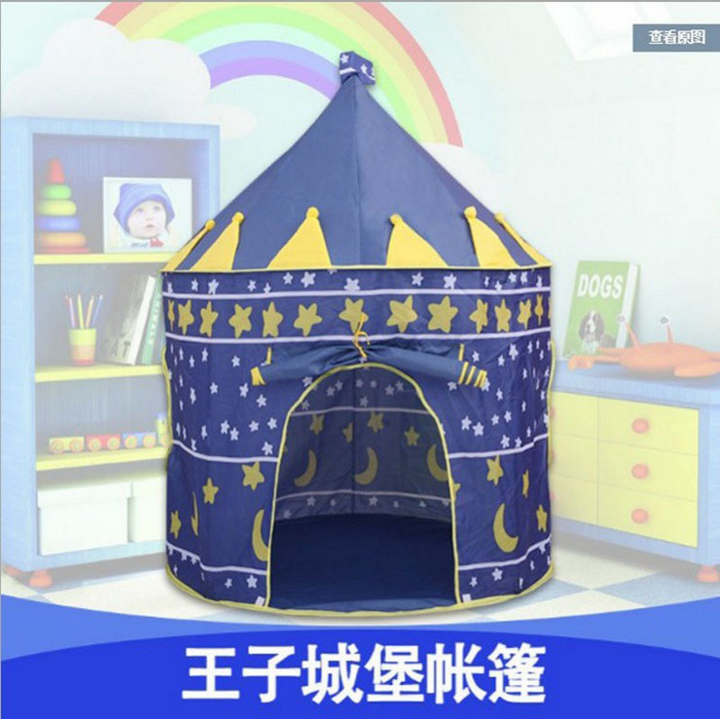 Children's Tent Game House Princess Prince Castle Yurt Tent Baby Tent Game House Princess Tent