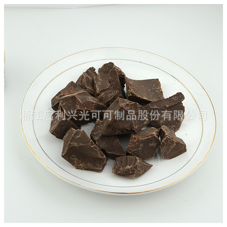 Xingguang factory store cocoa liquid block West African cocoa bean dark chocolate baking raw material chocolate sugar-free ketogenic