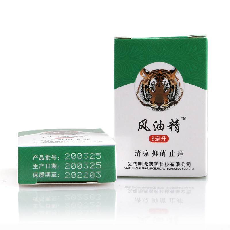 3Ml6Ml15Ml Jinghu Wind Oil Essence Cooling Oil Roll-On Tiger Head Refreshing Oil Manufacturer Wholesale Supply