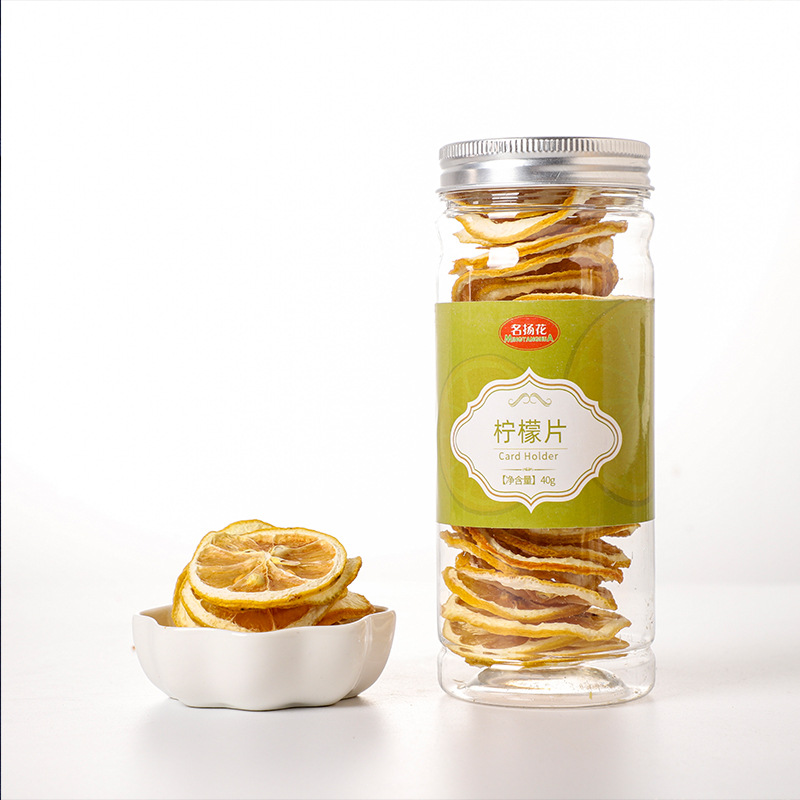 Canned scented tea bottled herbal tea combination lotus leaf lemon slice rose honeysuckle fetal chrysanthemum wolfberry tea wholesale