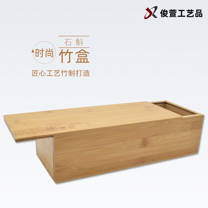 Customized Bamboo Box with Pull-Out Lid, Recommended Bamboo Gift Box, Customized New Dendrobium Officinale Bamboo Packaging Box