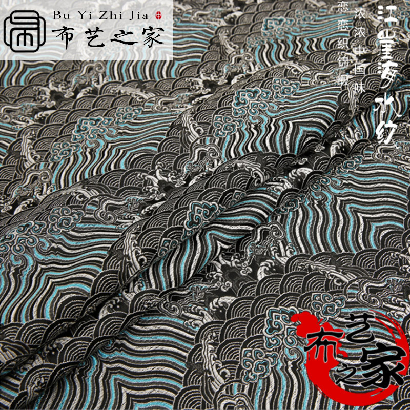 Brocade Fabric Wave Pattern Imitation Three Five Silk Antique Cheongsam Children's Clothing Silk Fabric Children's New Year's Service Fabric