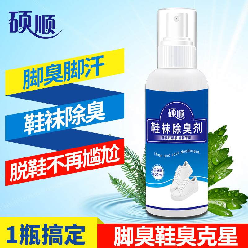 Deodorant for Foot Odor and Shoe Odor, Odor-Removing Spray for Shoes, Anti-Sweat Foot Powder, Antibacterial Plant Fragrance