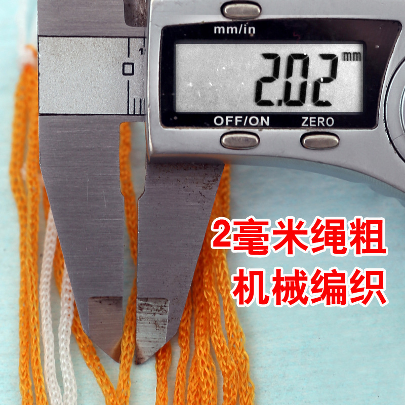 Yellow and white ball pocket metal air needle net pocket set basketball football volleyball black and yellow net bag big ball pocket