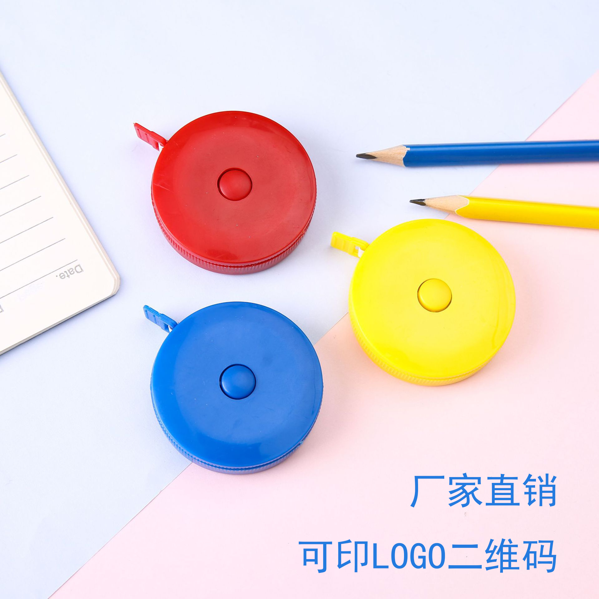 Factory Direct supply gift ruler shrink tape waist ruler measuring clothing soft ruler mini tape ruler printable logo QR code