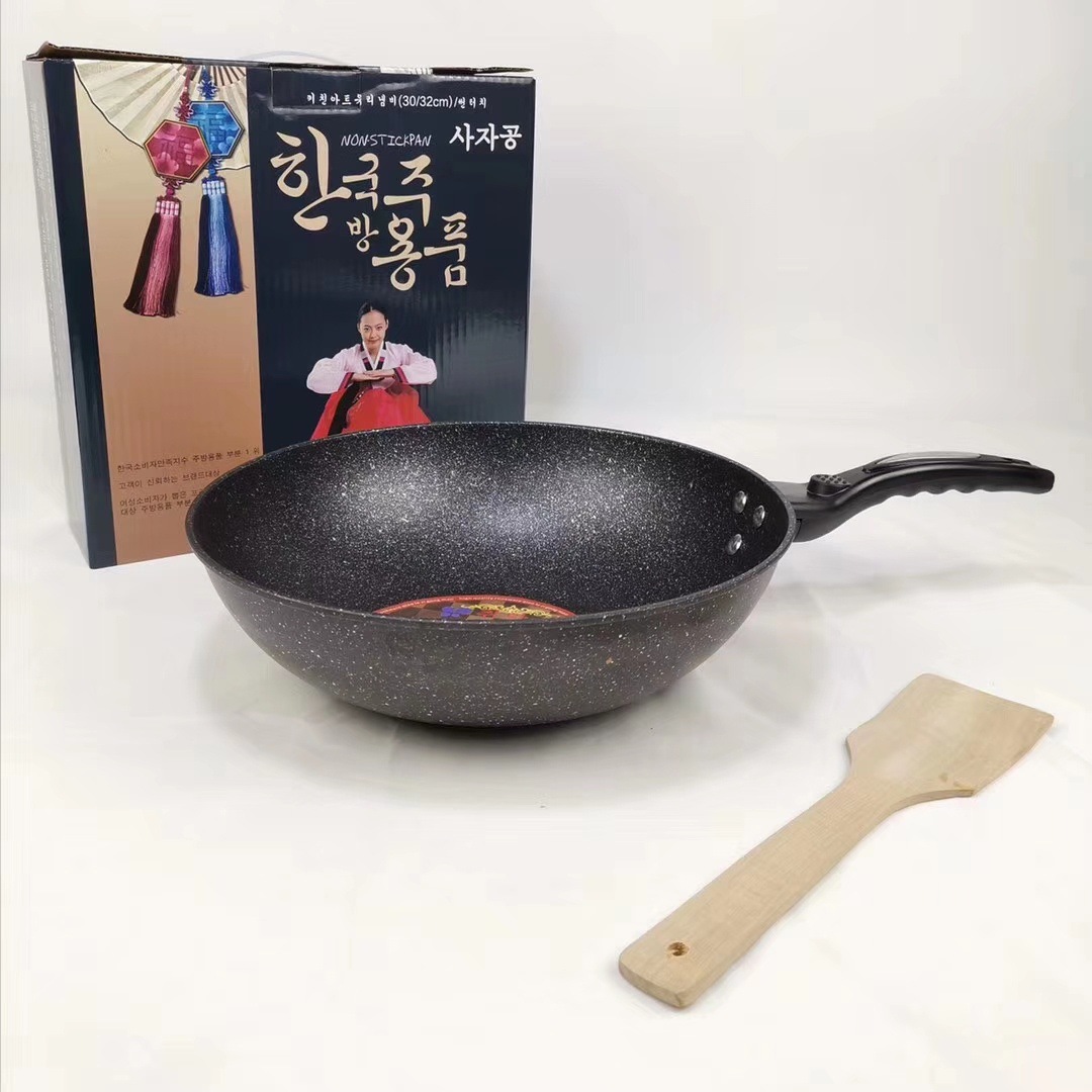 Korean Maifan Stone Non-stick Pan Wok Household Wok Non-stick Maifan Stone Pan Korean Style Non-stick Pan Gift Wok
