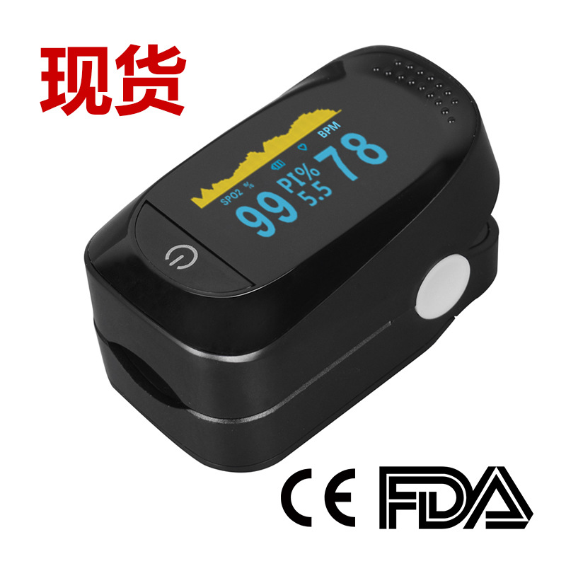 Оксиметр с зажимом для пальца, детектор насыщения кислородом и монитор сердечного ритма