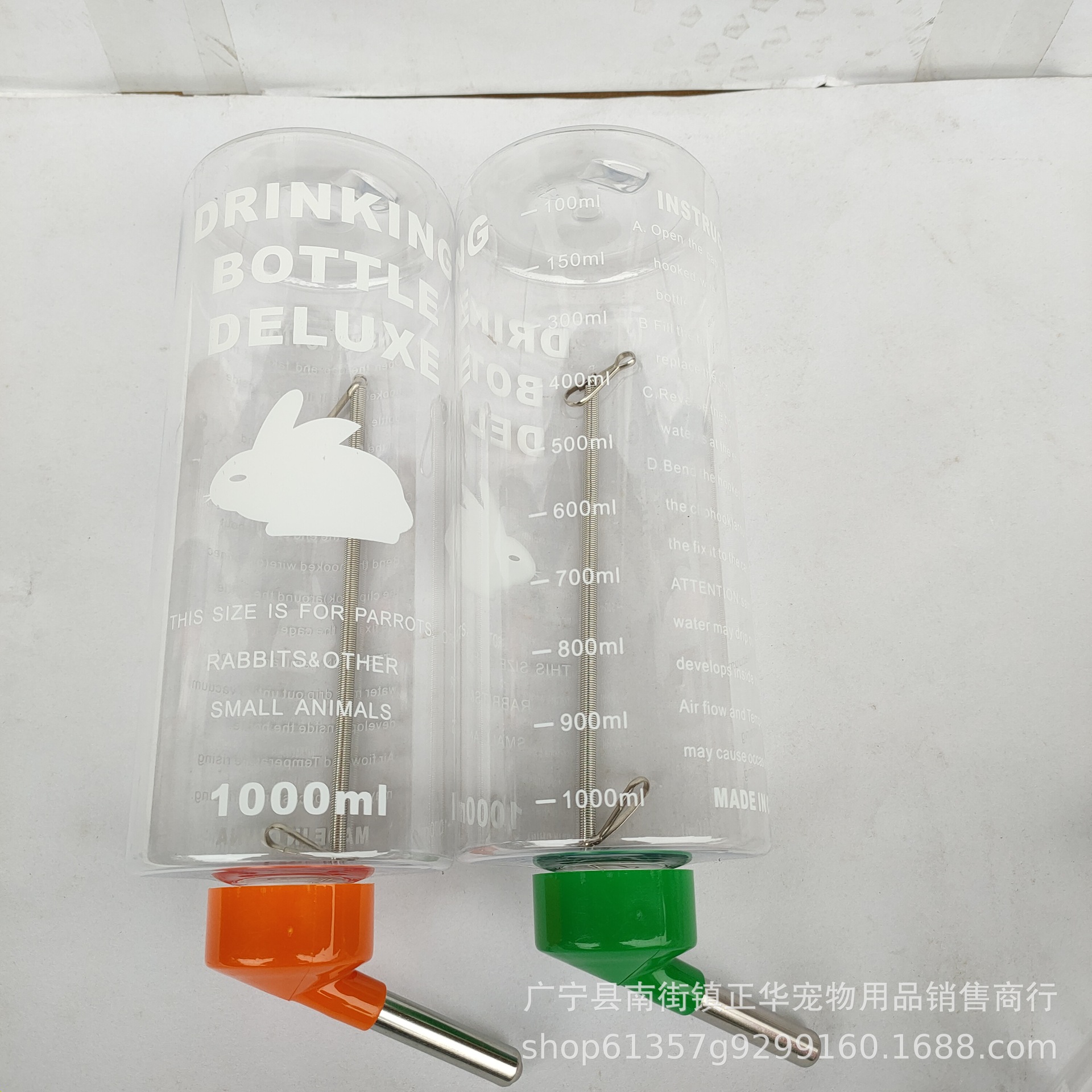 Pet Cat Drinker Pet Ball Kettle Dutch Pig Big Rabbit Water Bottle Pet Dog Cat Mouse Pig 1000 ml