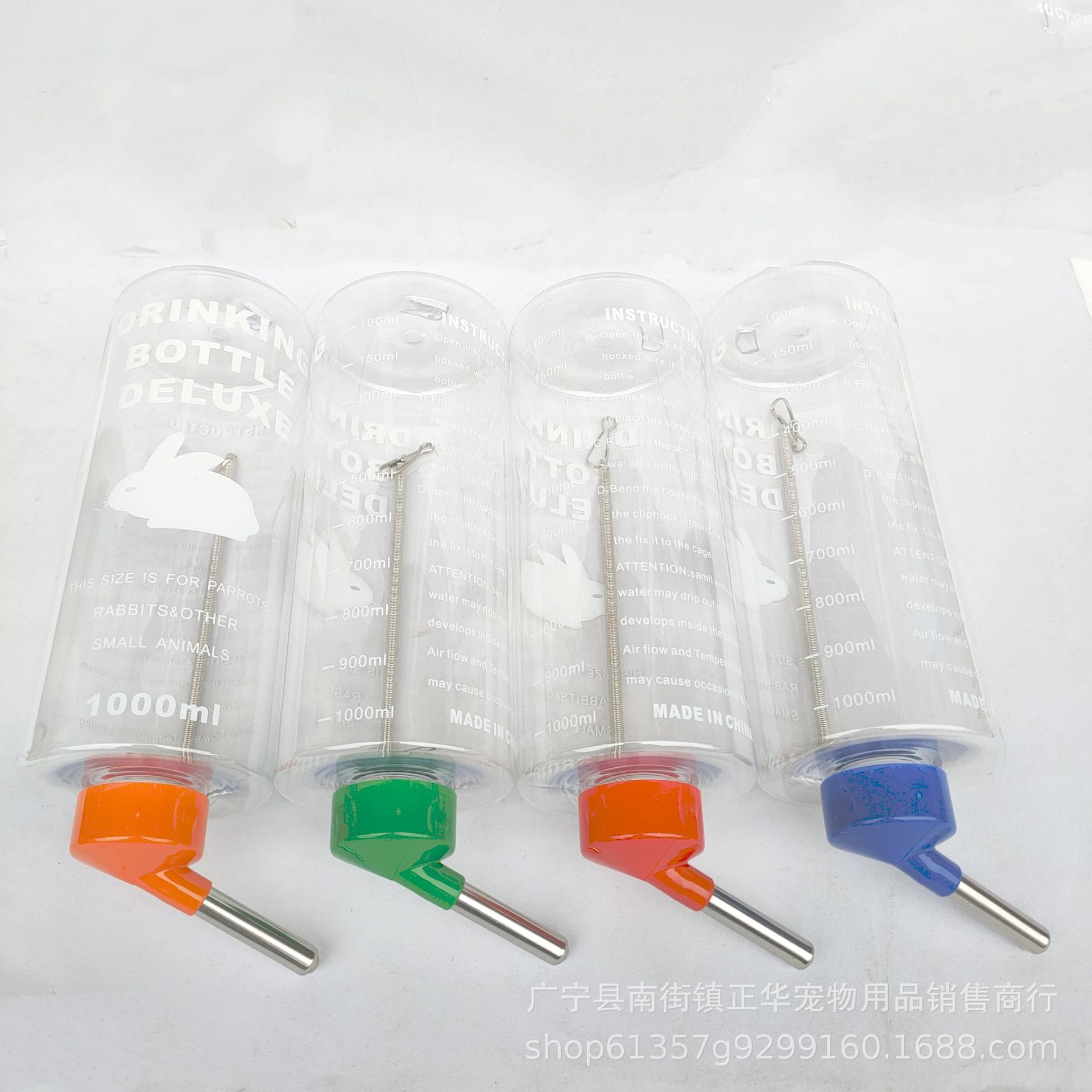 Pet Cat Drinker Pet Ball Kettle Dutch Pig Big Rabbit Water Bottle Pet Dog Cat Mouse Pig 1000 ml