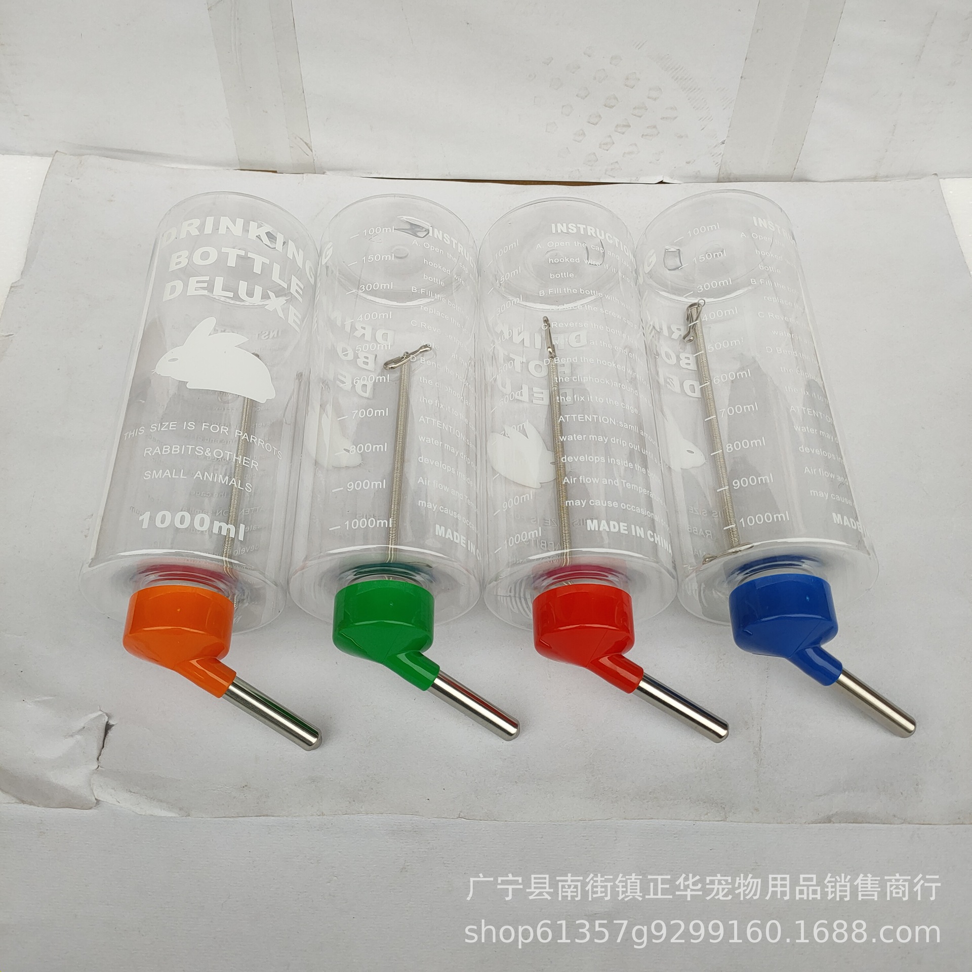 Поилка для домашних животных, шариковый чайник, голландская свинья, большая поилка для кроликов, 1000 мл для собак, кошек, мышей и свиней