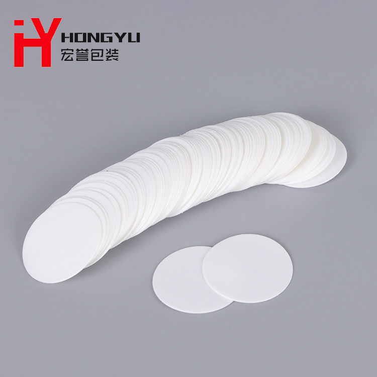 Pe Foam Gasket Pe Bottle Cap Ps Foam Lid Inner Seal Leak-Proof Cross-Border Exclusive Plastic Bottle Food Grade