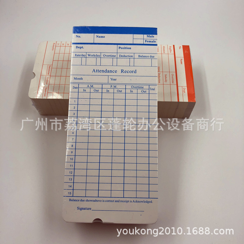English Card Attendance Punch-In Paper Universal Card Clock Punch-In Machine Cardboard Export Time Card Paper Attendance Card