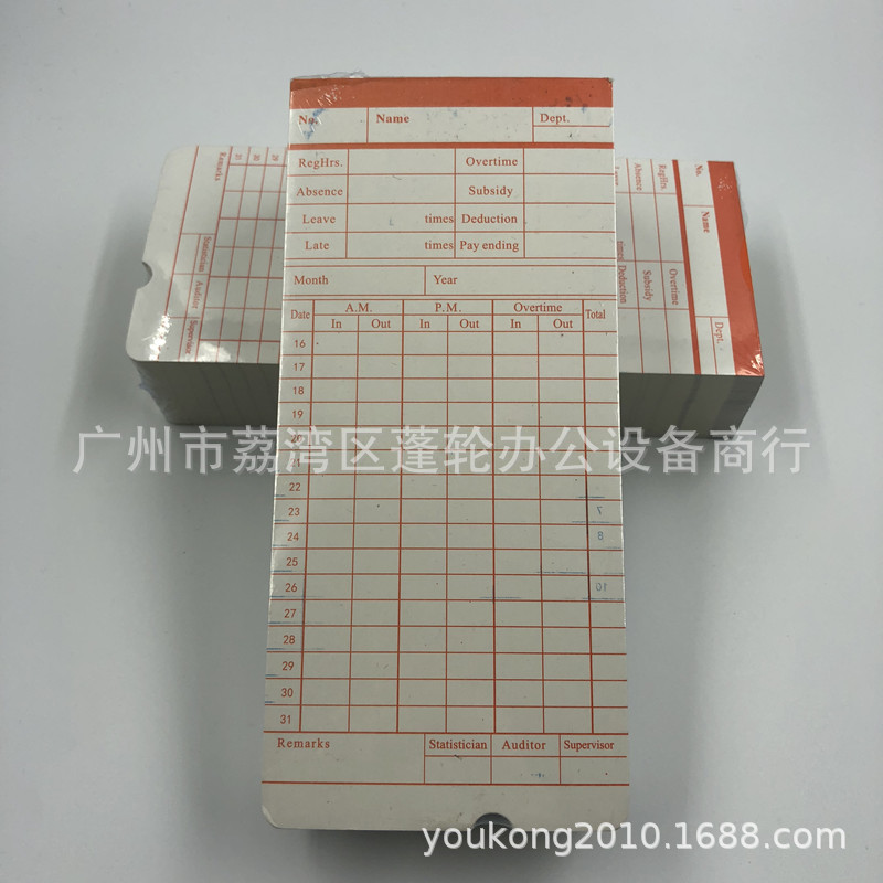 English Card Attendance Punch-In Paper Universal Card Clock Punch-In Machine Cardboard Export Time Card Paper Attendance Card