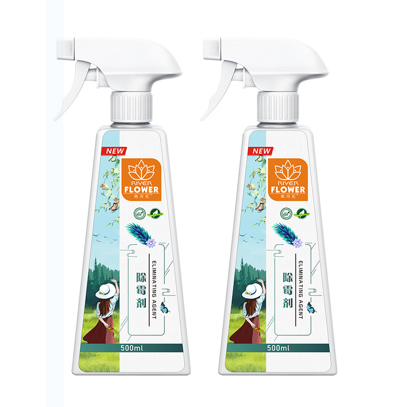 Manufacturer Wholesale Mildew Remover Household Wall Wall Bathroom Furniture Mildew Removal Two-In-One Mildew Removal Cleaner