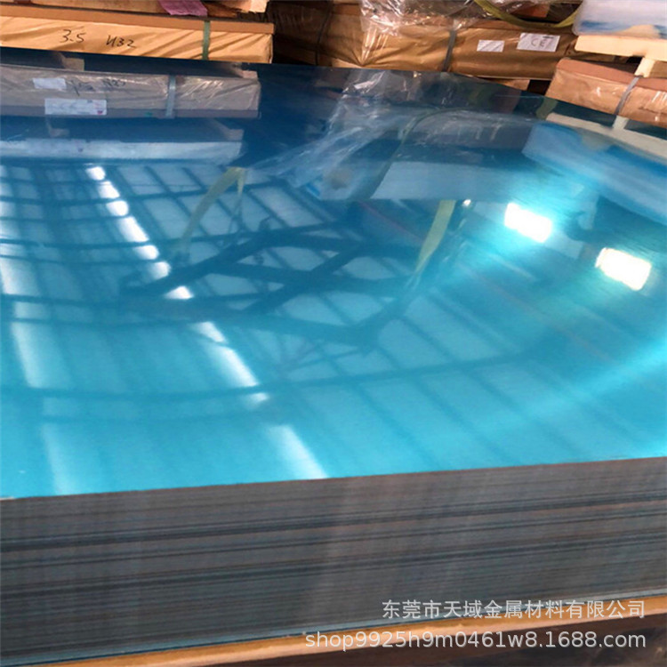 Brand No. 6061 —6063 Aluminum Plate Complete, Thin Plate Thickness 0.8—1.0—1.2—1.5—1.6—1.8