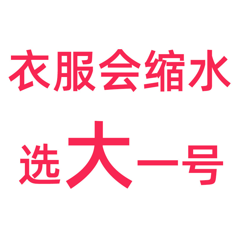 Long Sleeve trousers cotton silk summer children Boy thin suit summer children's cotton silk pajamas Boys Girls baby