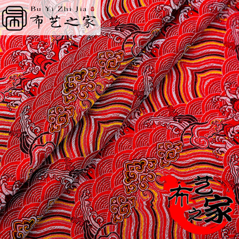 Brocade Fabric Wave Pattern Imitation Three Five Silk Antique Cheongsam Children's Clothing Silk Fabric Children's New Year's Service Fabric