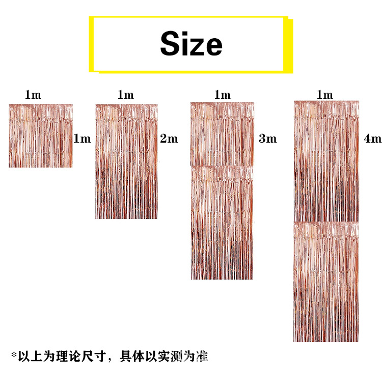 Light rain silk curtain 1*2m rain silk birthday props decoration tassel flower background party background laser rain silk