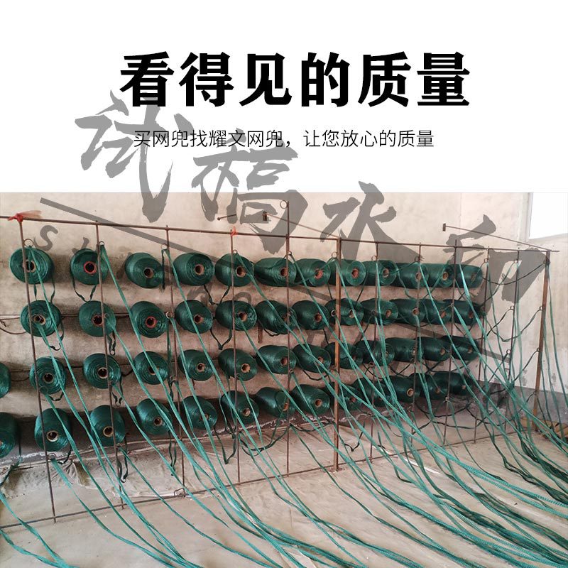 Thickened net bag net bag fruit and vegetable net bag supermarket packaging purple potato walnut vegetable net bag wholesale PE material