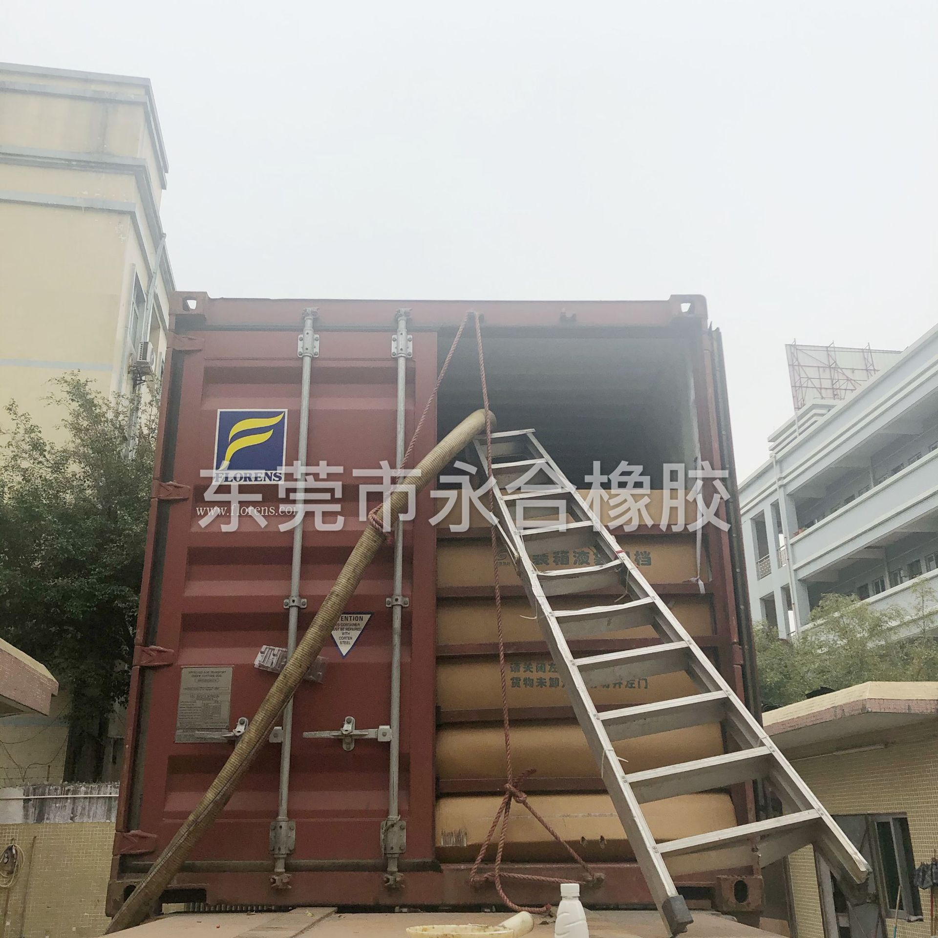 In stock Hainan State Farm concentrated natural latex wholesale supply latex raw material natural rubber