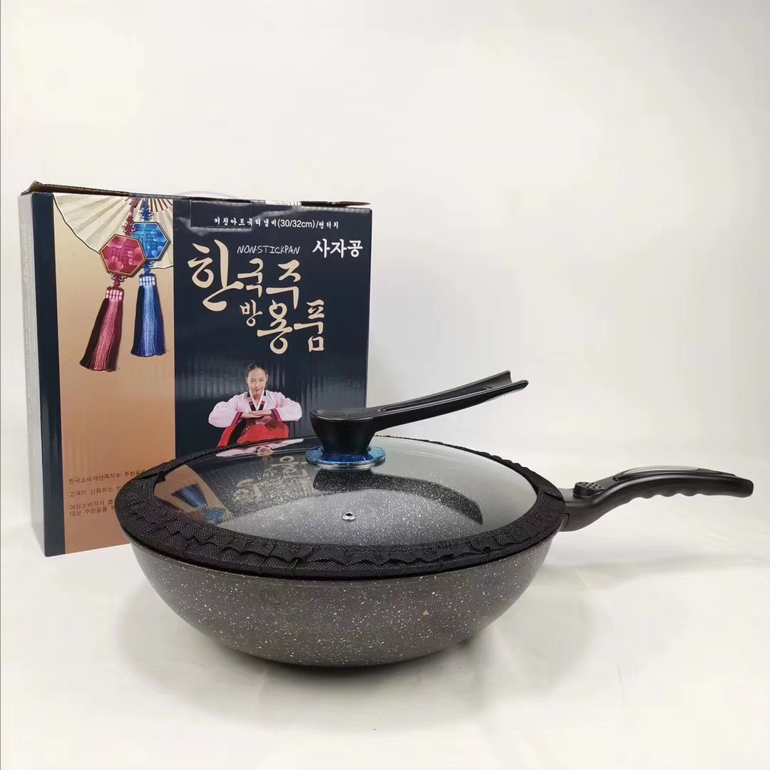 Korean Maifan Stone Non-stick Pan Wok Household Wok Non-stick Maifan Stone Pan Korean Style Non-stick Pan Gift Wok